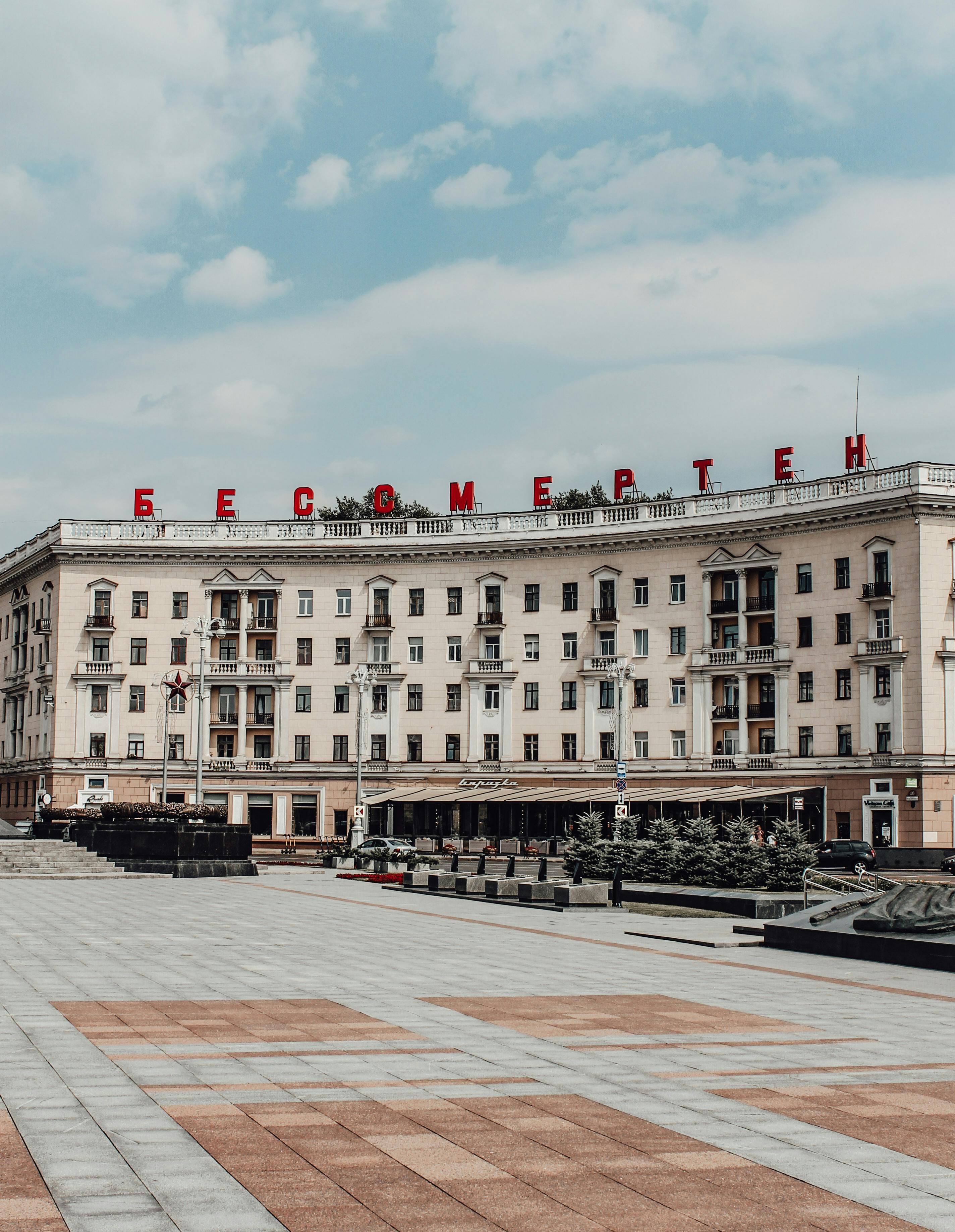Belarus
